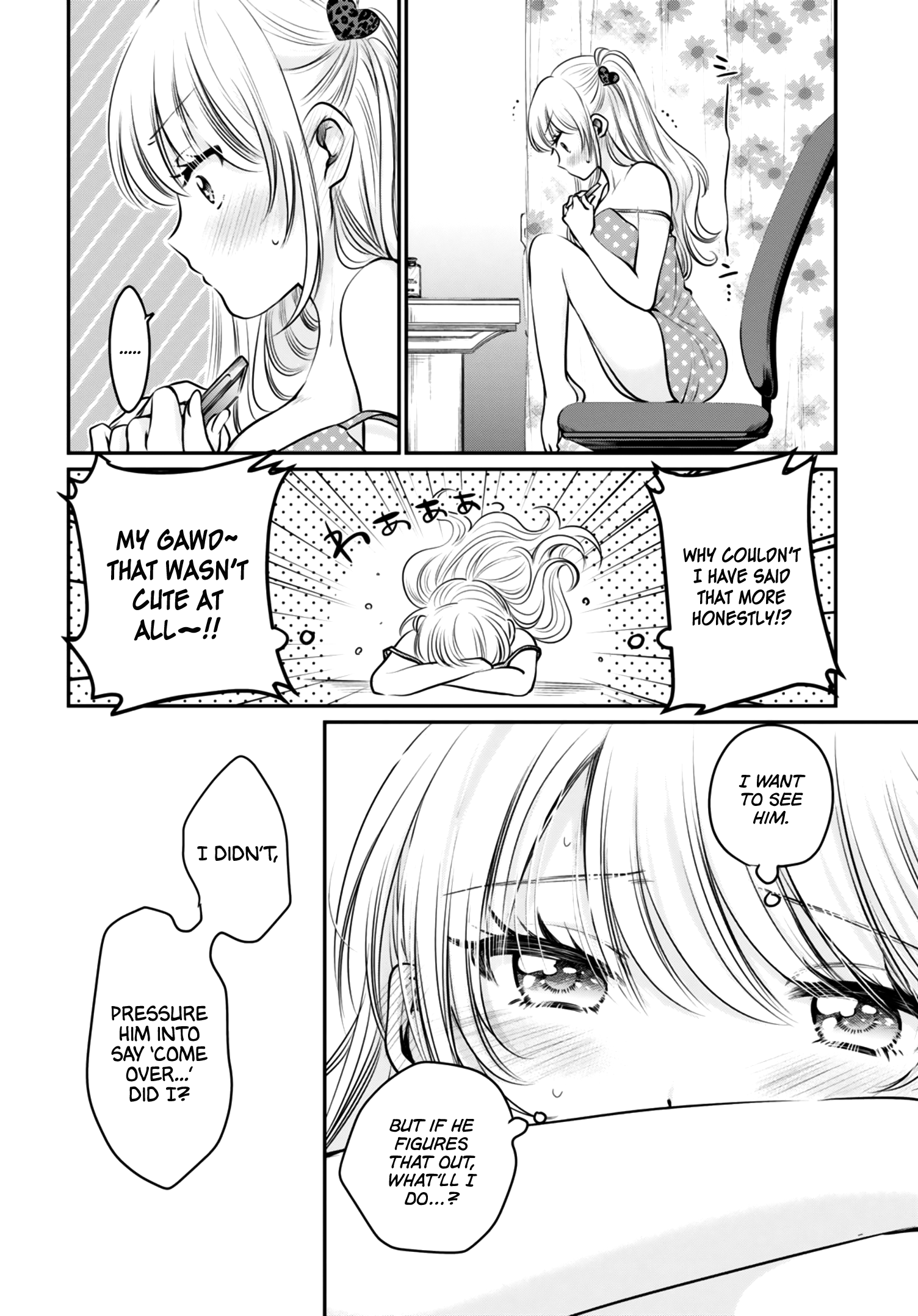 More Than a Married Couple, But Not Lovers, Chapter 30 image 17